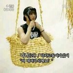 [EXO] 얘들아 나뭐라핑계<b>대야</b>해?