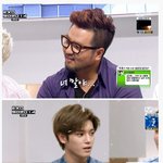 [꽃미남] <b>sm</b> 연습생 외모 순정만화에서 튀어나온듯한 잘생김