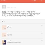[EXO] 후배얜데 ...... <b>시공간</b>이오그라들고있어
