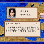 대<b>항해</b>시대