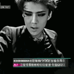 [EXO] ㅅㅂ<b>블랙</b>후니미쳤어진짜