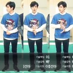 [백현] 902014  각잡힌 백현 <b>몸매</b><b>라인</b>보소 