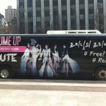 [아이돌] 으리으리한 아이돌 버스모음2