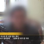 [추억파리여] 로또 1등되고 마누라한테 뺏긴 <b>사연</b>