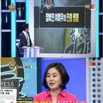 [추억파리여] <b>자연산</b> 가슴이라고 출연료 2배 요구