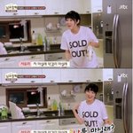 [추억파리여] 사유리의 <b>자연</b>스런 섹드립 jpg