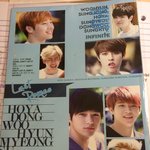 [인피니트] <b>칭구</b>가 잉피공책 사줫는데..