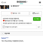 [EXO] vi<b>피들</b> ㄹㅇ 견제쩔어