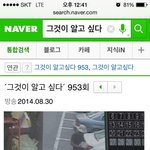 현역 투수 권씨 아버지인 살해용의자의 행각