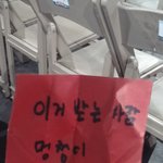 [VIXX] <b>택</b>운이가 팬보고 멍청이래요