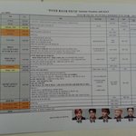 [BAP] <b>한진</b>관광?