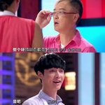 [EXO] 존<b>나카</b>와이함ㅅㅂ..