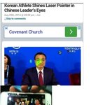 [추억파리여] 지금 한국 학생때문에 중국이 발칵 뒤집힘