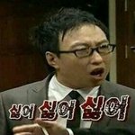 [EXO] <b>쌍</b><b>액</b>할때 ㄹㅇ진짜