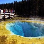 [EXO] 염산<b>호수</b>