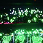 [찬열] 찬열 중국<b>팬</b>들 <b>개인</b>봉 색 이쁜거같아 ㅠㅠ