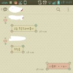 <b>눈치</b>없는남친 (사진잇음)