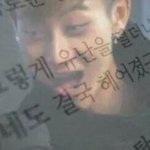 [EXO] 내친구가 탱큥말한겈ㅋㅋㅋㅋ
