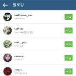 [EXO] 세훈이 진짜 <b>착한</b>것같다