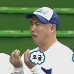[EXO] 너희<b>체육</b>대회때플카만들어?