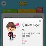 [인피니트] <b>라인</b>플레이라고 앎?