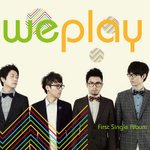 [EXO] 찬열이한테 딱 어울리는 노래 찾음