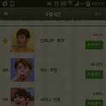 [인피니트] 우리 새우<b>발암</b> 스쿠울