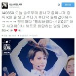 [카이] 카이 무대에서 대형사고침