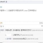 [EXO] 오thㅔ훈 행복전도사 시절