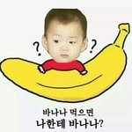 [EXO] <b>룸</b><b>메</b>진짜못봐주겠음