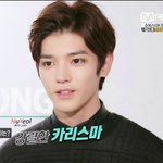 [EXO] 웨메...존잘 <b>퓨</b>ㅠㅜㅜㅠㅠㅜㅠㅠㅠㅠ