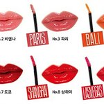 [EXO] ㅅㄷ)여기<b>코팅</b>틴트쓰는애들있엉ㅇ??