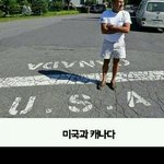 [오<b>핫</b>] 나라와 나라사이