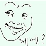 [EXO] 혜맄ㅋㅋㅋㅋㅋㅋ