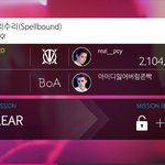 [EXO] 나도<b>real</b>_pcy보이는뎈ㅋㅋ