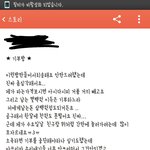 [댓글부탁] <b>카스</b>샵