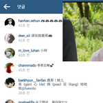 [EXO] 아니 ㅂㄹㅂ<b>팬</b>이 왜 <b>콘서트</b> 잘하라고 지랄?