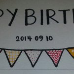 [인피니트] 잘 만들었다고 해줘