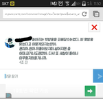 [EXO] 존나 소설가<b>시네</b>~~~~ㅎ