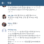 [EXO] ㅋㄱㄱㄱㄱㄱㄱㅅㅂ<b>adhd</b>ㅋㄱㅋㄱㄱㄱ