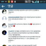 [EXO] 은근슬쩍 <b>타오</b> 까는 거 봐