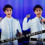 [EXO] 또 탄생되고 말았네