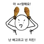 다이어트 방법좀 알려주세요ㅠㅠ