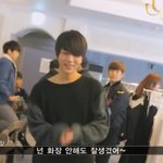 [인피니트] 눈부운 <b>명수</b> 쌩얼 클라스..