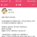 투견 정말 나쁘네요...