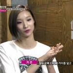 [EXO] 도수코5 엑소카이언급 캡ㅊ