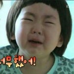 [EXO] ㅁㅊ좌석표보니깐 진짜<b>면봉</b>도아닐듯