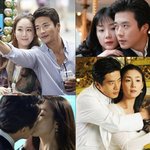 [권상우] 신분상승한 최지우 붙잡는 구실잘 권상우~!