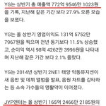 [EXO] SM 클라스 .jpg