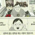 [EXO] 다닥쳐나생일선물로우이판사진만한박스받음
